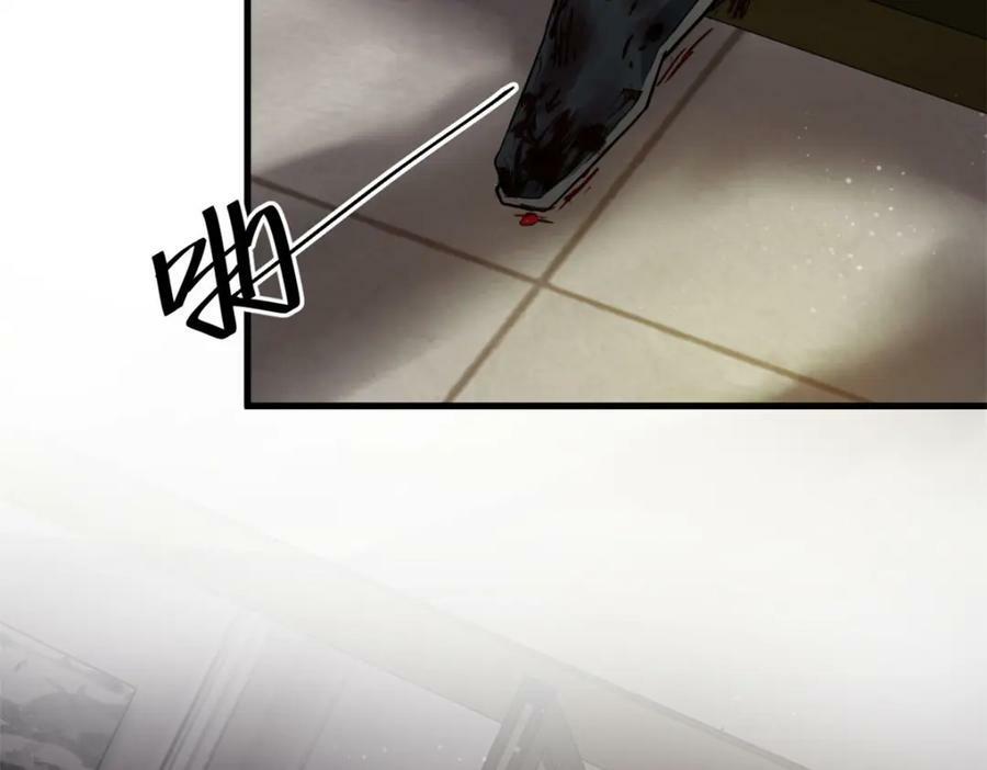 152 修复14
