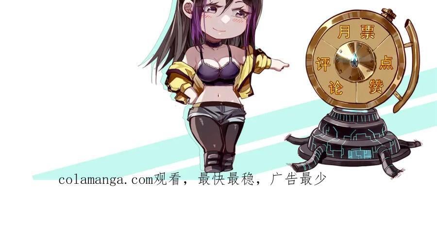 182 怒火燃烧战队179