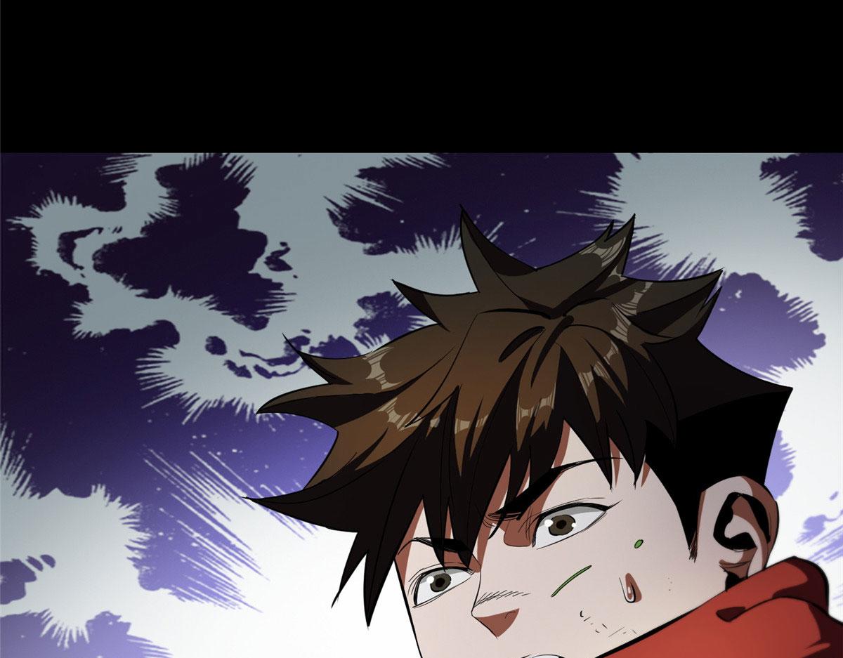 07 秘境钥匙120