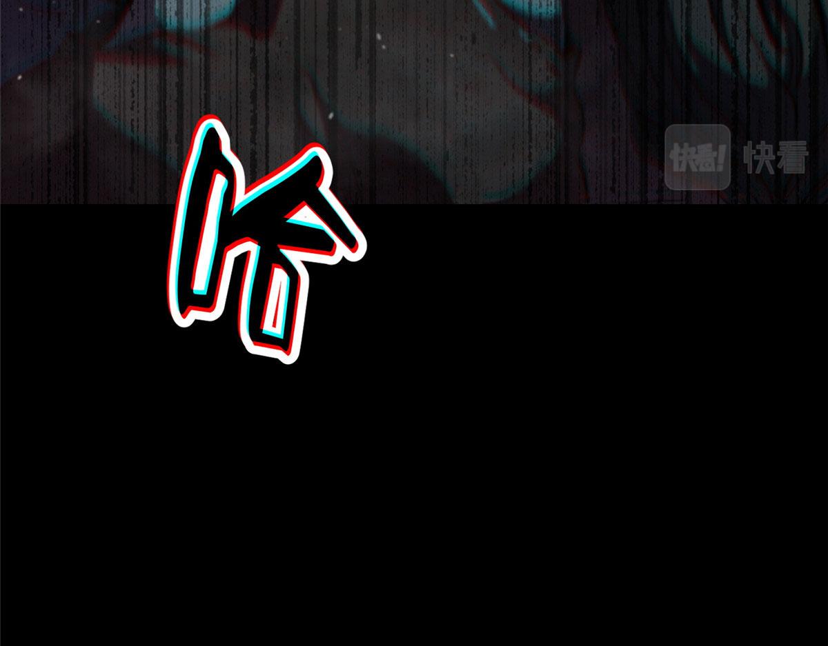 07 秘境钥匙72