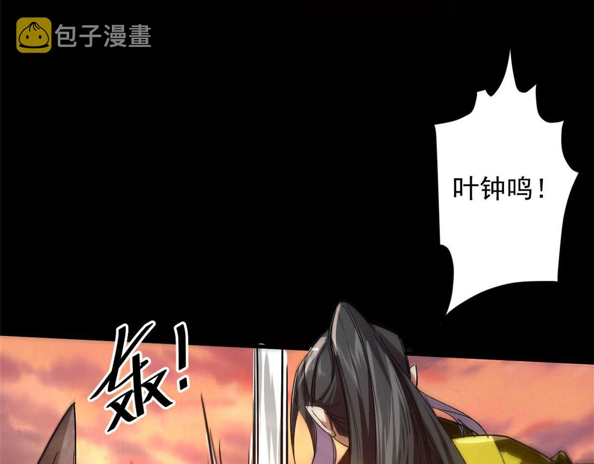 64 你要叫我姐！70