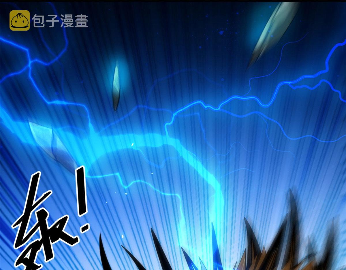 49 迎战恐羊！20