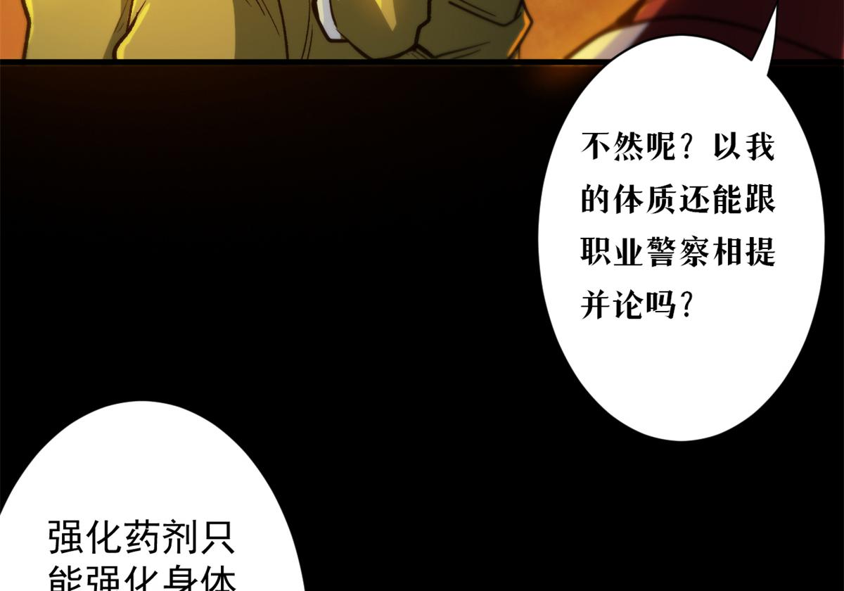 42 分配药水27