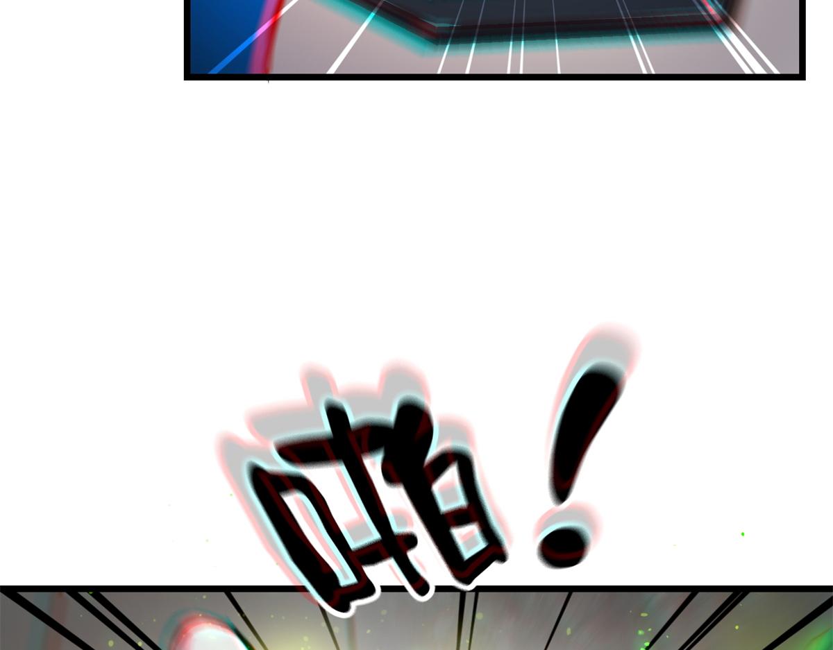 43 迎击守卫兽69