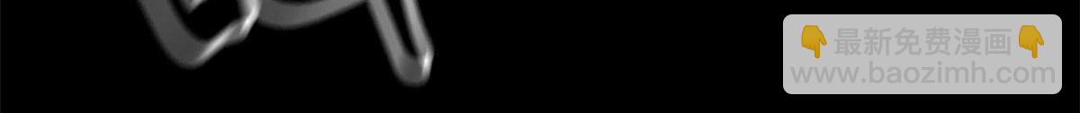 59 重聚！140