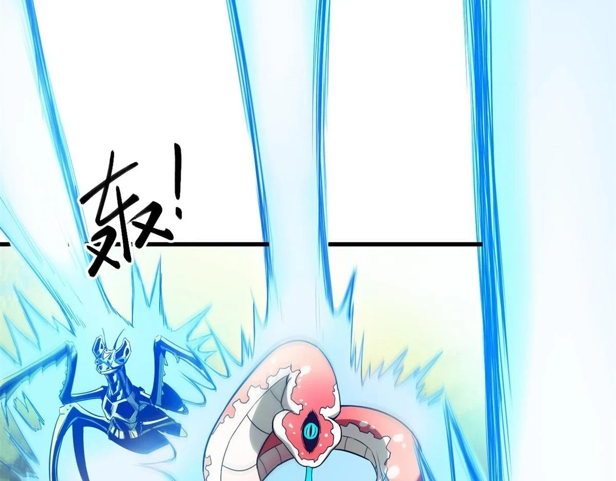 120 鏖战17
