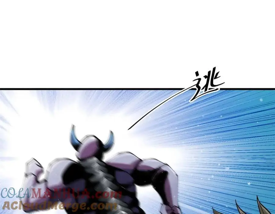 202 新的尸王28