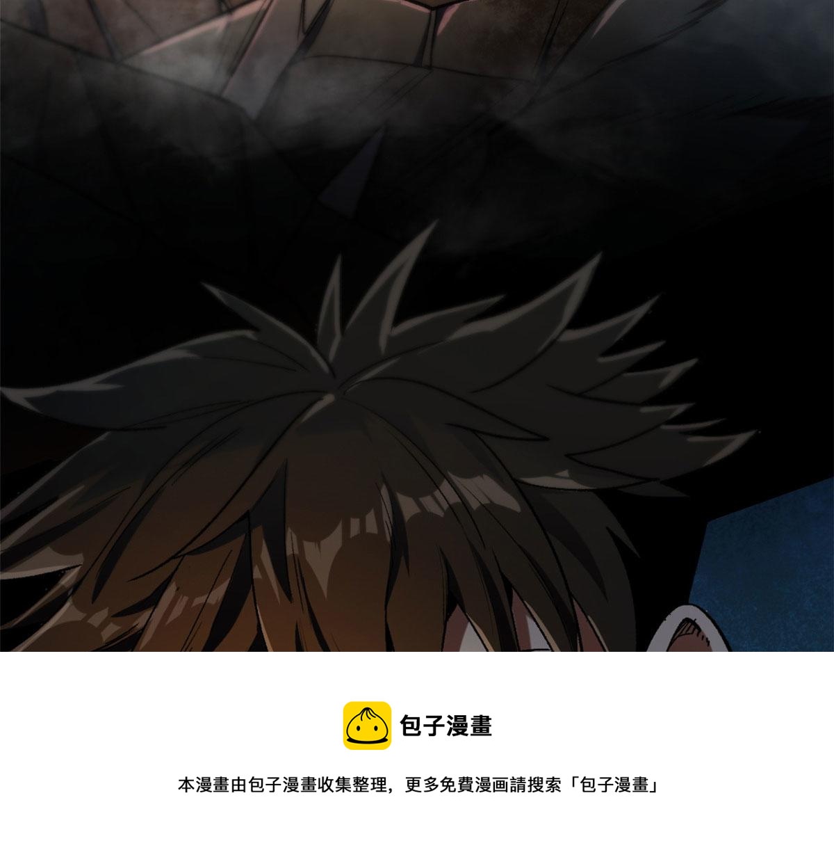 23 巨蜥VS地黄丸68