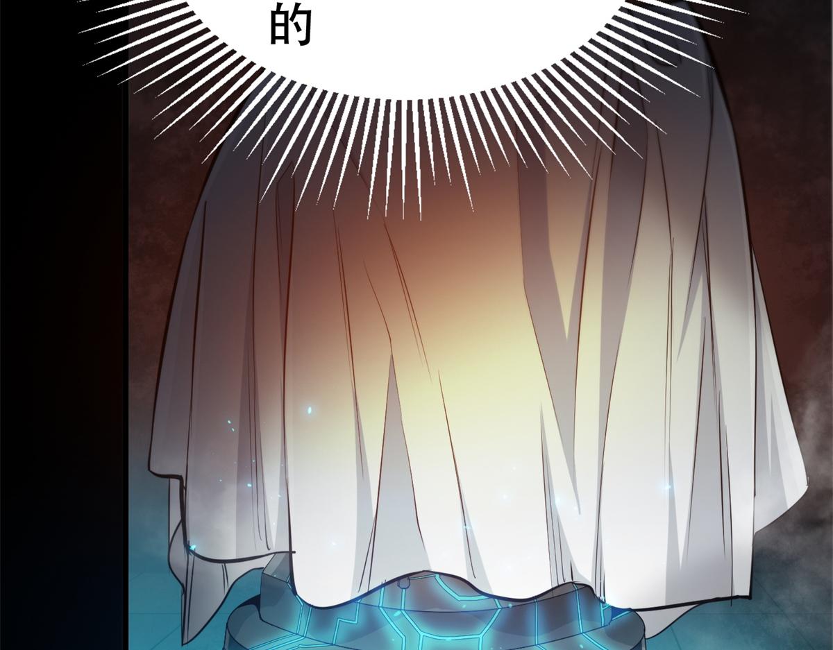 39 正义的代价99
