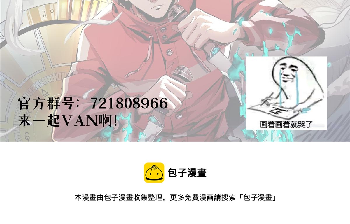 47 齐聚珍珠湖137