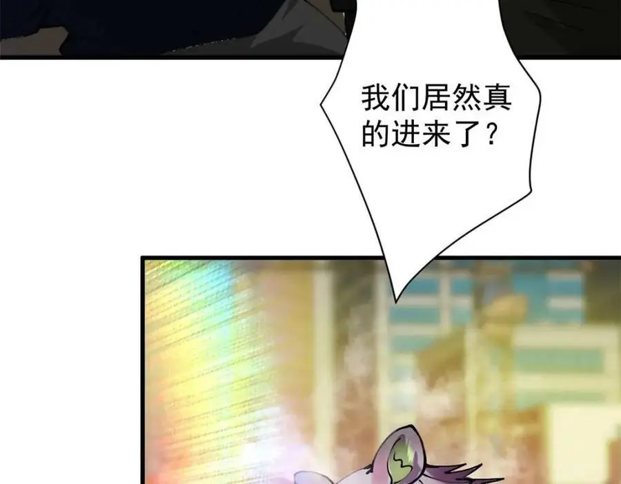 194 先下手为强115