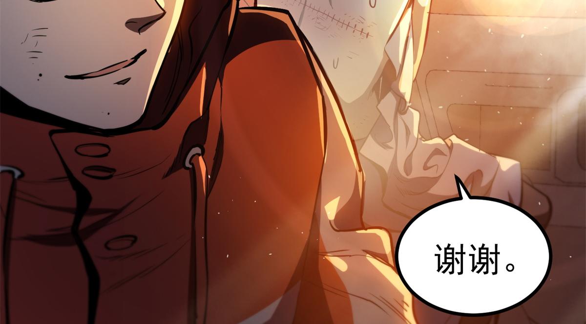 39 正义的代价15