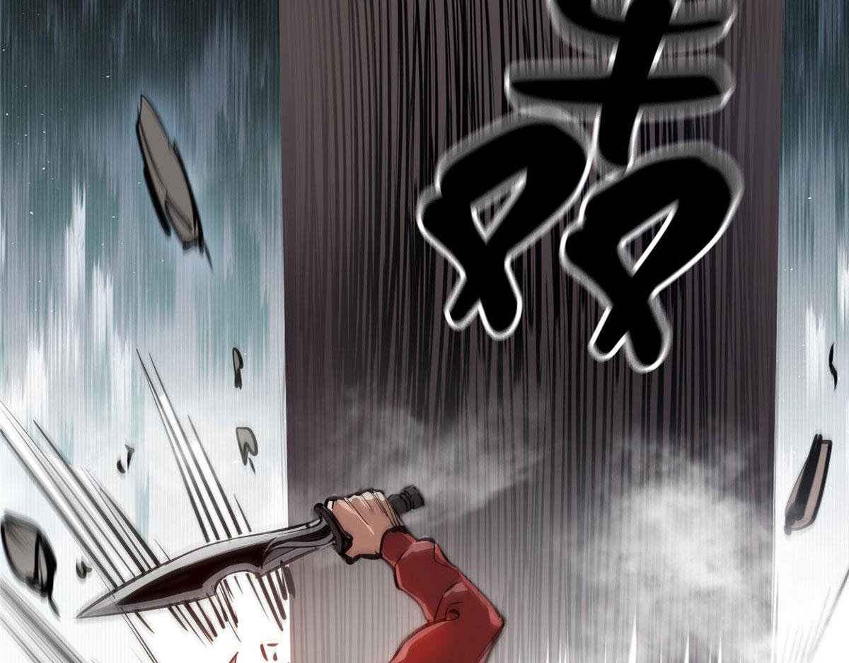 50 贪得无厌72