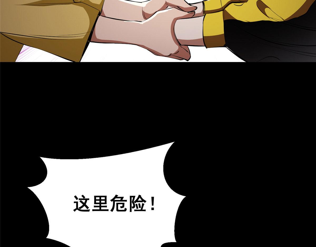 15 名为三彩！118