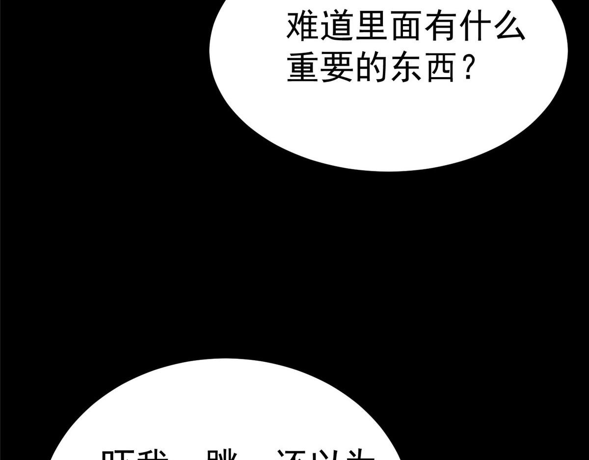 15 名为三彩！14