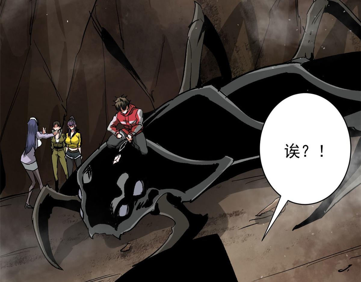 100 爆破专家11