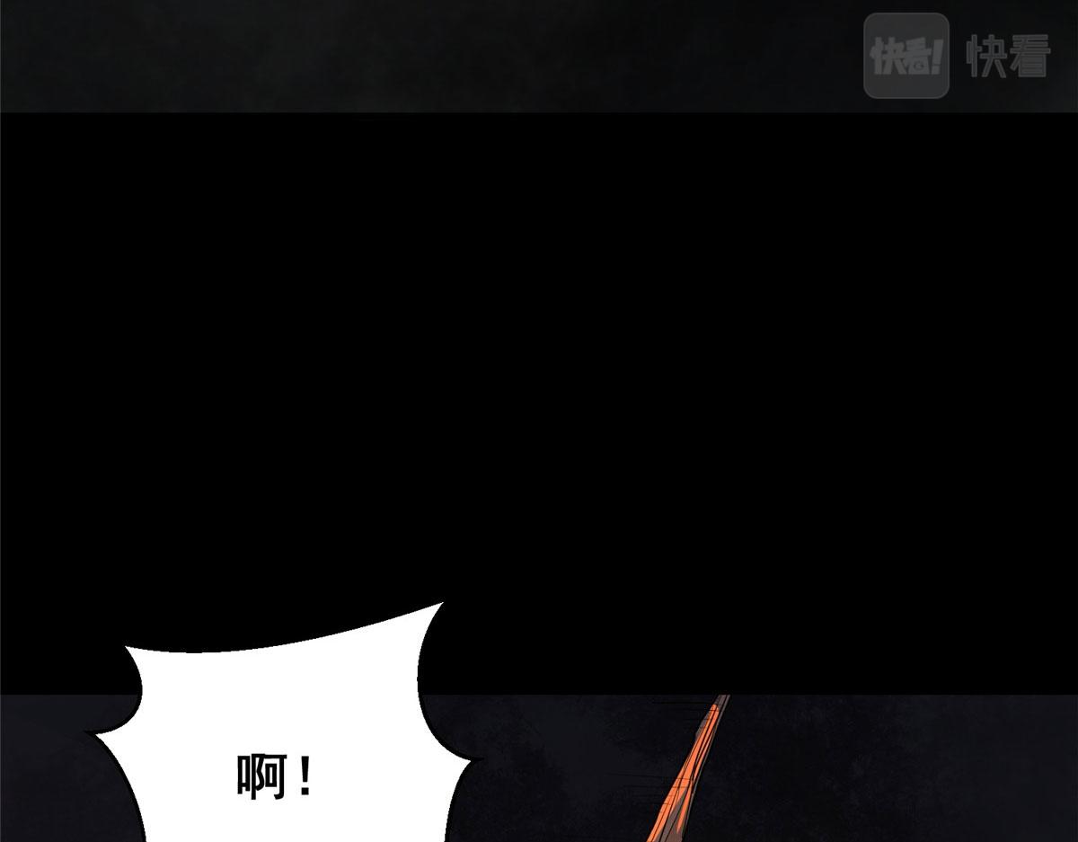 26 陷入贼窝71