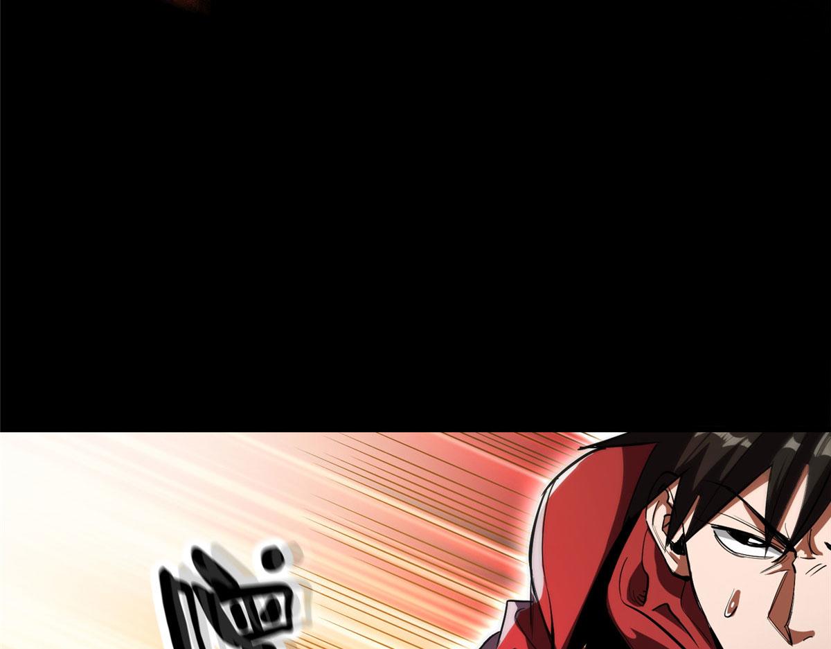 07 秘境钥匙78