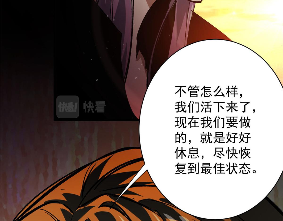 103  金库17