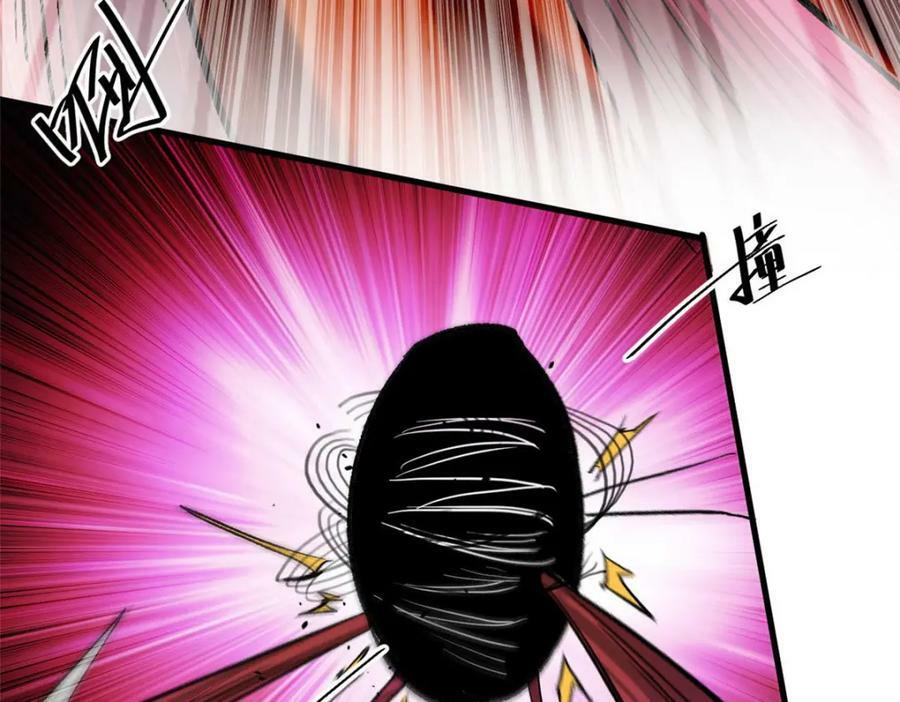 162 怪物的进化82