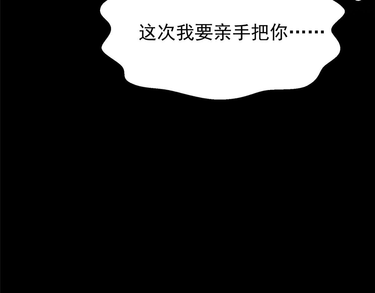 31 猎人53