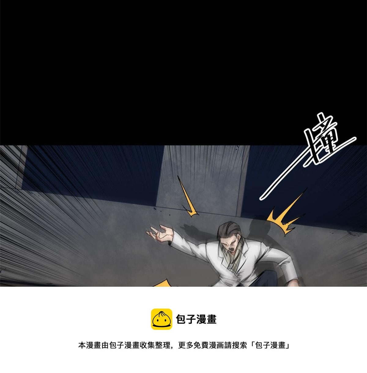 95 更值得追随的人98