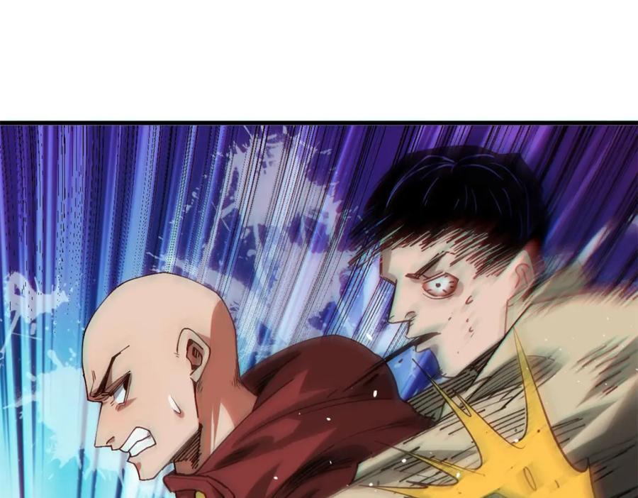 183 赔礼19