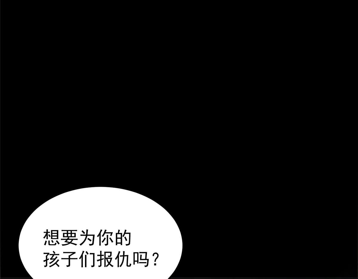 06 战虫王109