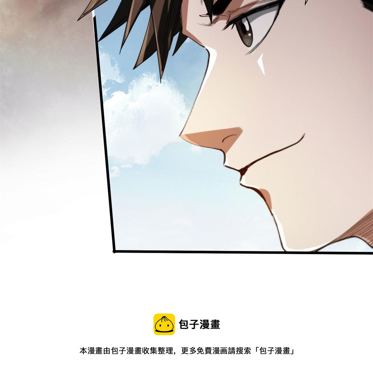 45  炼成！锋之月！19