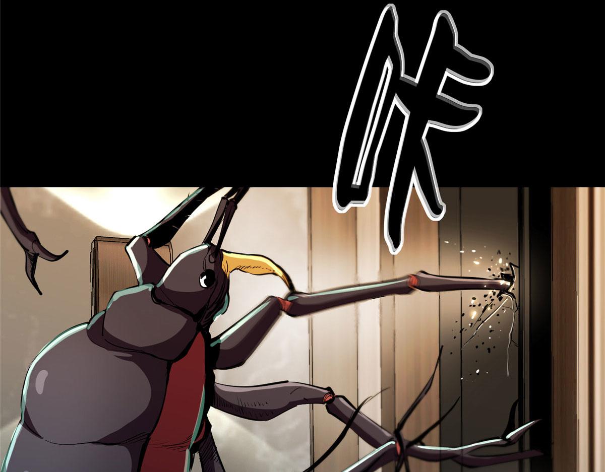 06 战虫王10
