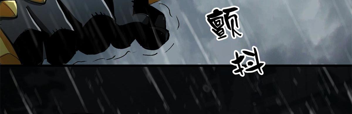 01 我回到了10年之前！11