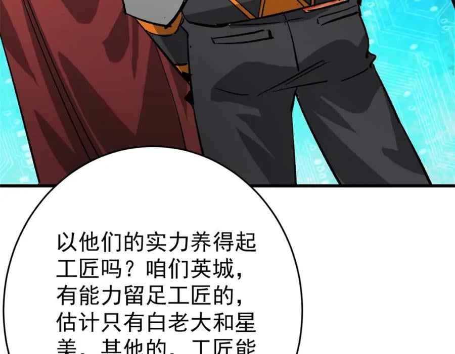 185 拍卖91
