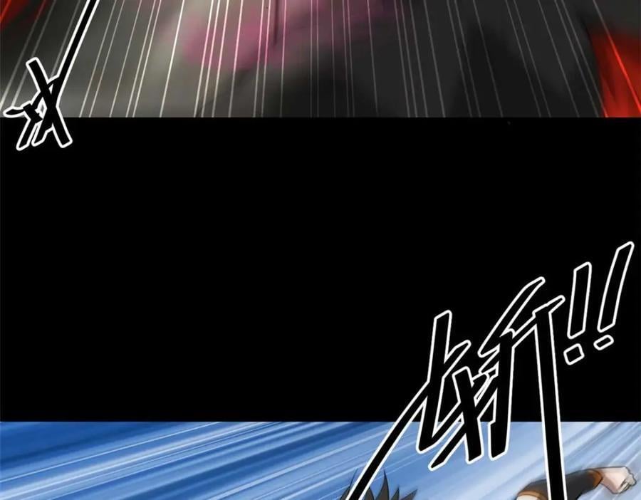 184 深渊鬼巢79