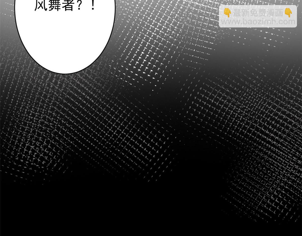 73 风舞者42