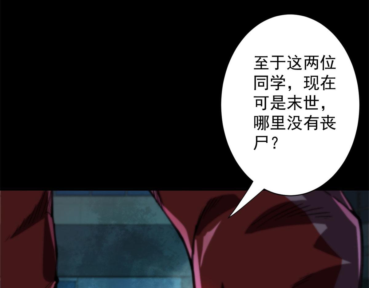 14 计划有变106