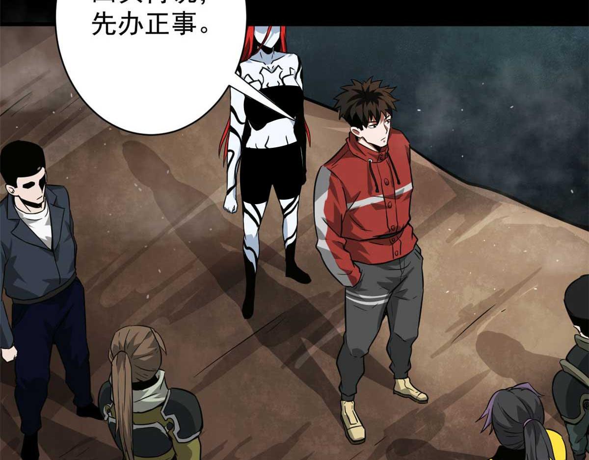 106 动员44