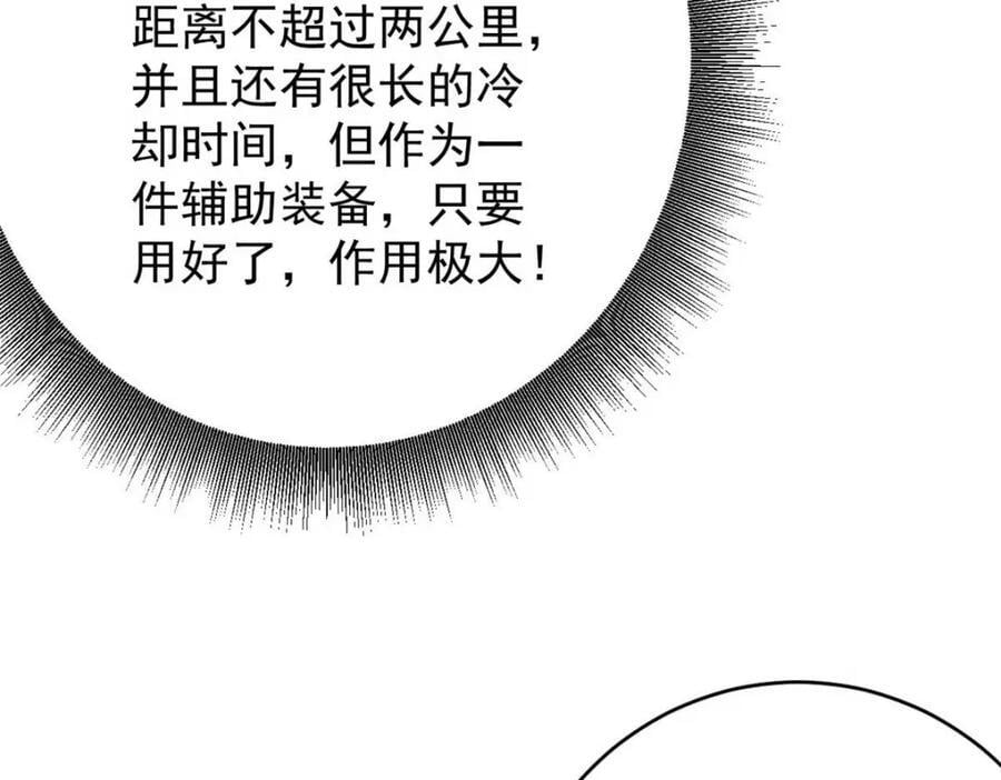 185 拍卖110