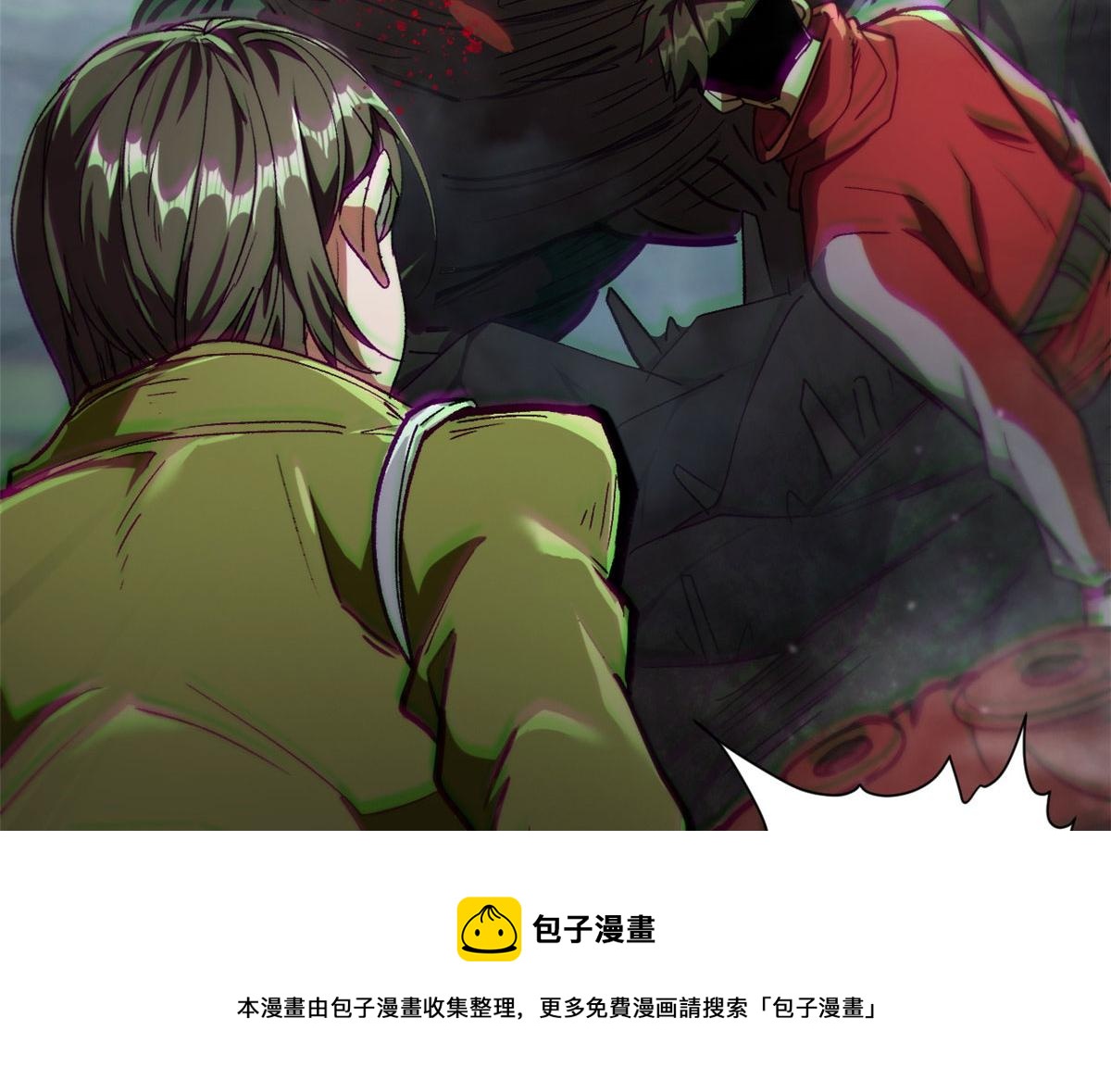 23 巨蜥VS地黄丸92
