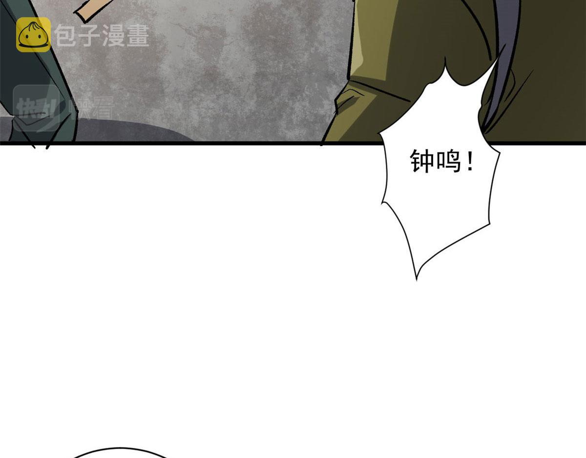 78 被称为乐师的男人54