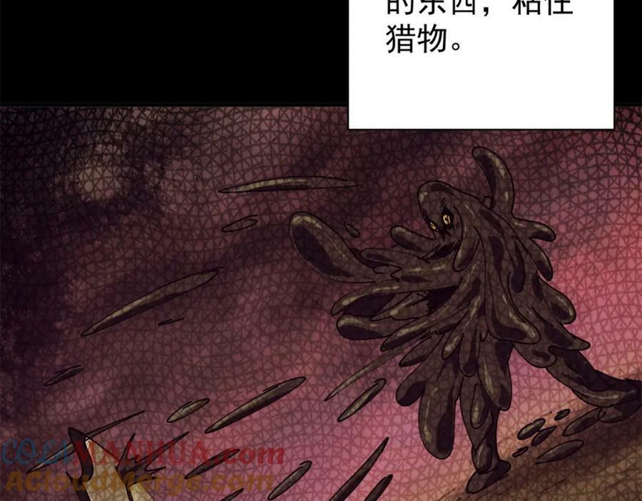 160 攻陷粮仓8