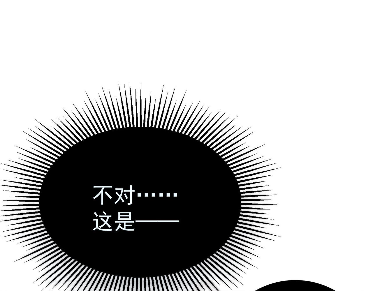 19 分工协作53
