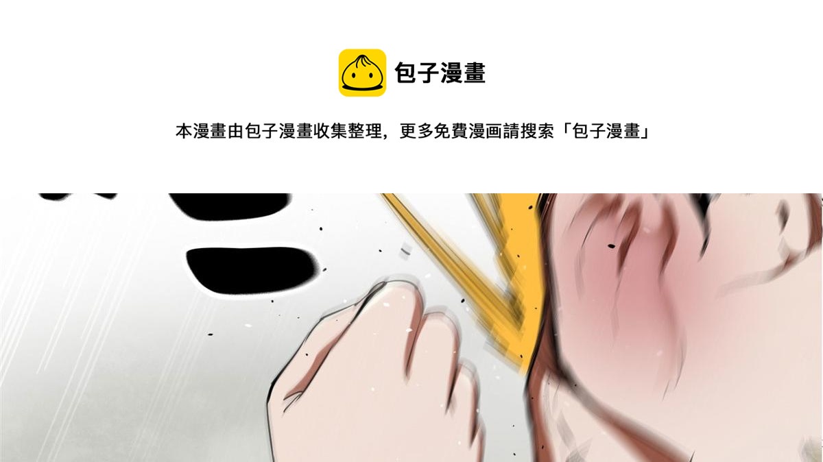 20 女警与死囚犯148