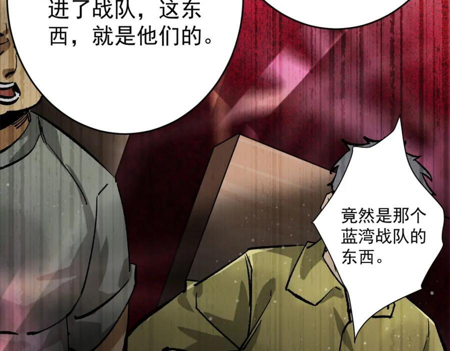 186 魔金31