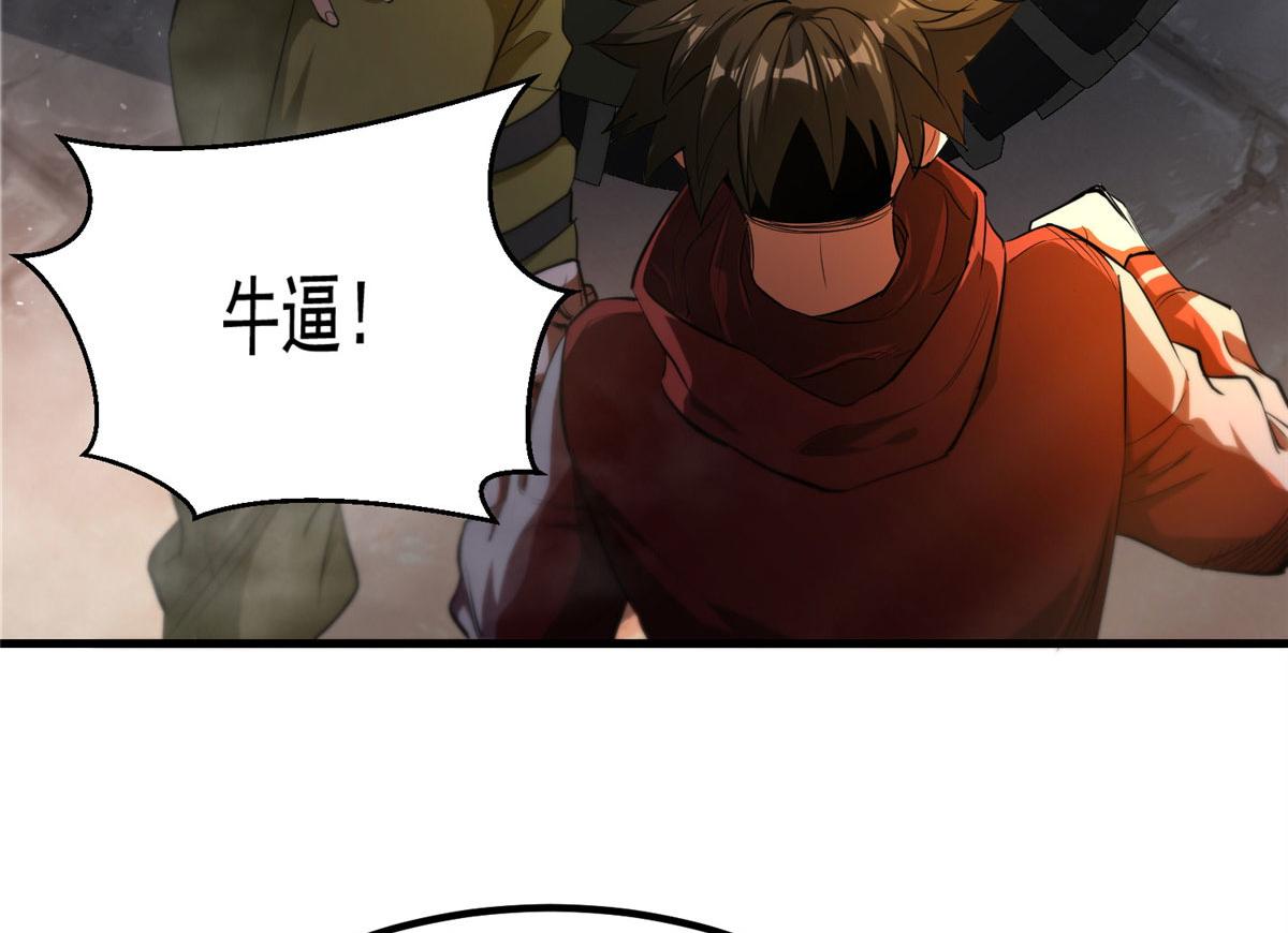 31 猎人111