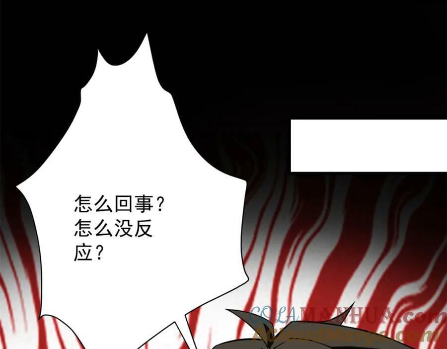 143 奉献之箱40
