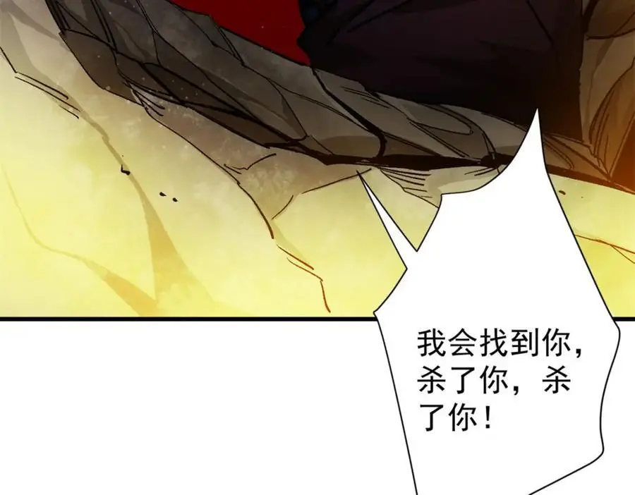 189 精准轮盘 出现！98