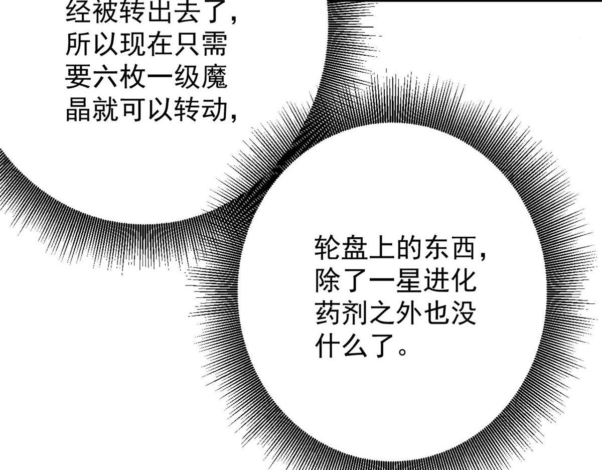 92  好枪44