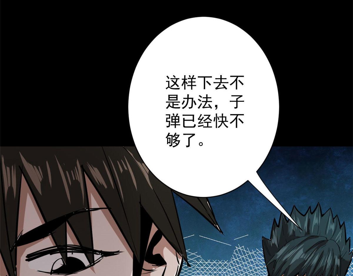 100 爆破专家88