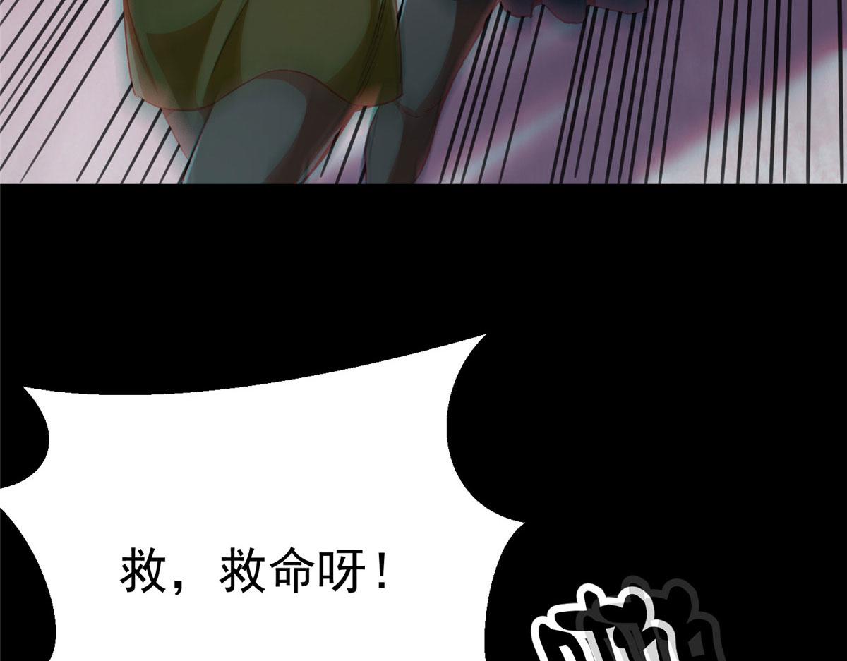 17 动我的人？8