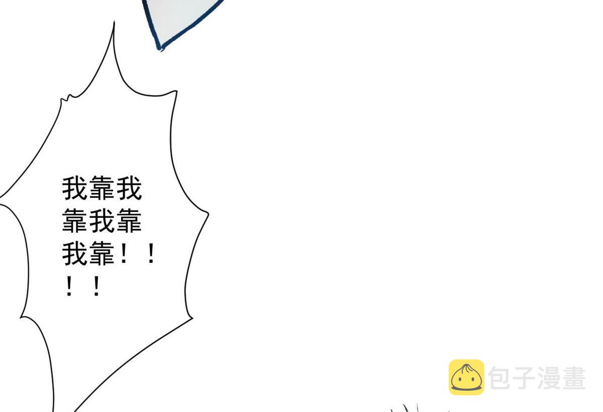 78 被称为乐师的男人89